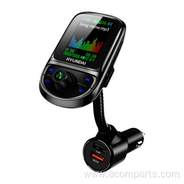 U Disk Universal Wireless MP 3 Car Charge